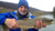 First 2017 Fishing Report – Opening Day Rivers