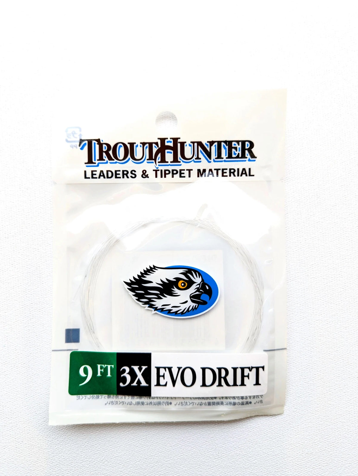 Trout Hunter Evo Drift Looped Leader